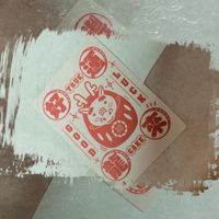 未提供相片說明。