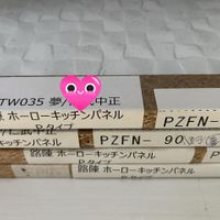 未提供相片說明。