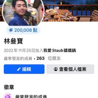 未提供相片說明。