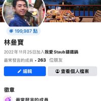 未提供相片說明。