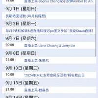 未提供相片說明。