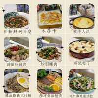 未提供相片說明。