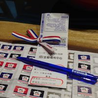 未提供相片說明。