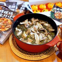 未提供相片說明。