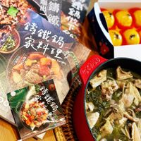 未提供相片說明。