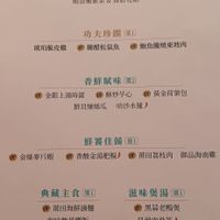 未提供相片說明。