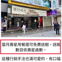 未提供相片說明。