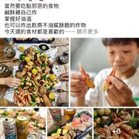 未提供相片說明。