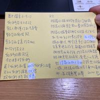 未提供相片說明。