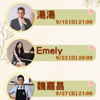 未提供相片說明。