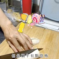 可能是食物和文字的圖像