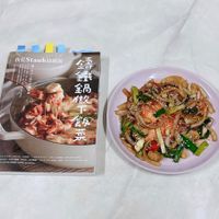 未提供相片說明。