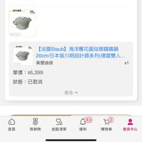 未提供相片說明。