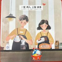 未提供相片說明。