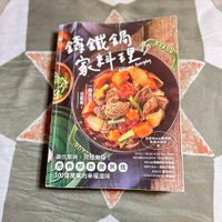 未提供相片說明。
