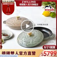 可能是文字的圖像