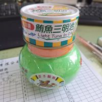 未提供相片說明。
