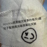 未提供相片說明。