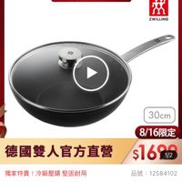 未提供相片說明。