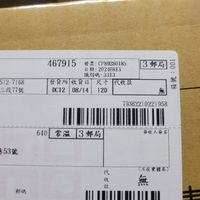 未提供相片說明。