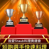 未提供相片說明。