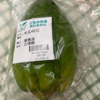 未提供相片說明。