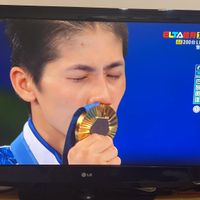 未提供相片說明。