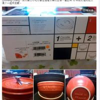 未提供相片說明。