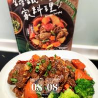 未提供相片說明。