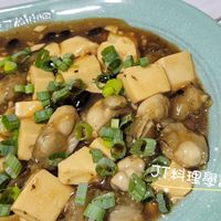 未提供相片說明。