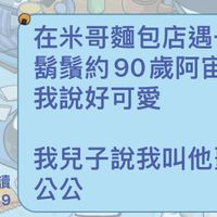 未提供相片說明。