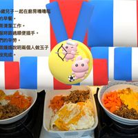 未提供相片說明。