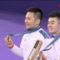 未提供相片說明。