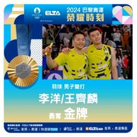 未提供相片說明。