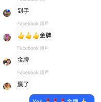 未提供相片說明。