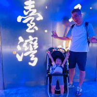 未提供相片說明。