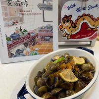 未提供相片說明。