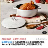 未提供相片說明。
