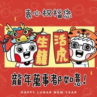 未提供相片說明。