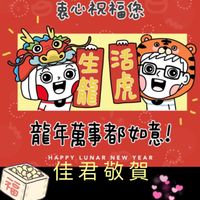 未提供相片說明。