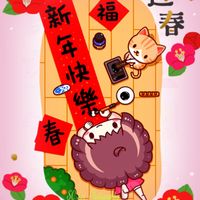 未提供相片說明。