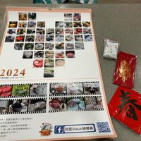 未提供相片說明。