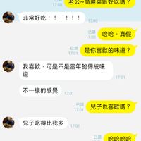 未提供相片說明。