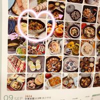 未提供相片說明。