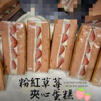 未提供相片說明。