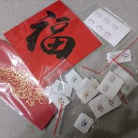 未提供相片說明。