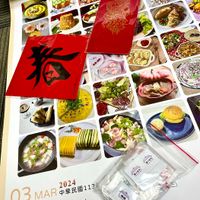 未提供相片說明。