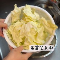 未提供相片說明。
