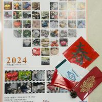 未提供相片說明。