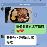 未提供相片說明。